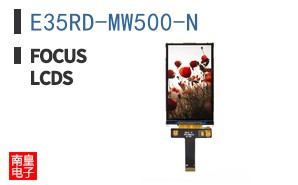E35RD-MW500-N ͼƬ